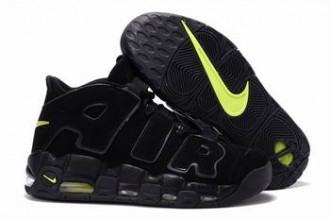 buy Nike Air More Uptempo shoes cheap #21697