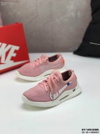 china cheap nike air max kid shoes #26480