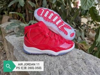 china wholesale Jordan Kid shoes #27884