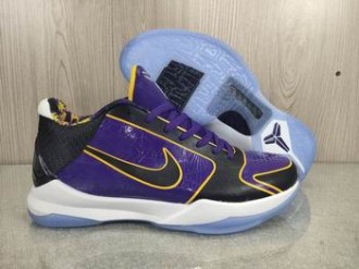 cheap wholesale Nike Zoom Kobe shoes online #601192591007