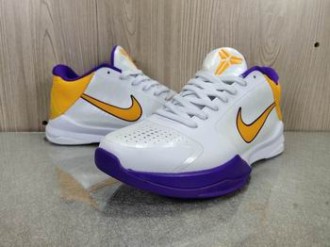 cheap wholesale Nike Zoom Kobe shoes online #601192591012