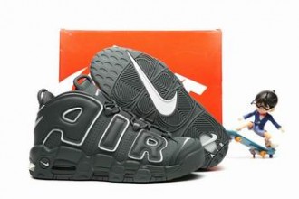 free shipping Nike Air More Uptempo shoes from china #21725