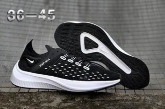 cheap wholesale NIKE EXP-X14 shoes from china #26285