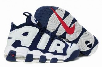 buy Nike Air More Uptempo shoes cheap #21698
