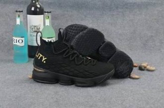 china cheap nike LeBron James wholesale #23884