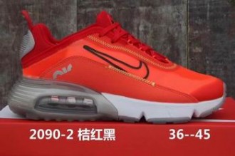 free shipping Nike Air Vapormax 2090 shoes cheap from china #530215010