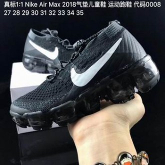 china cheap nike air max kid shoes discount for sale #22240