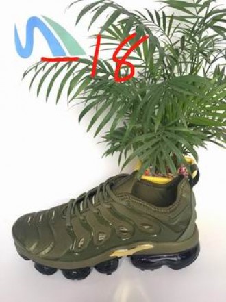 cheap Nike Air VaporMax Plus shoes from china #24512