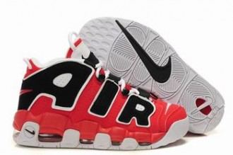 buy Nike Air More Uptempo shoes cheap #21689