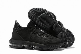 cheap Nike Lebron james shoes in china #27177