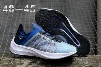 cheap wholesale NIKE EXP-X14 shoes from china #26335