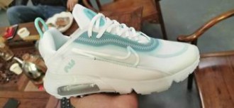 free shipping Nike Air Vapormax 2090 shoes cheap from china #530215060