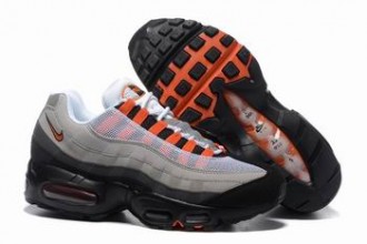 nike air max 95 shoes wholesale cheap china #17153