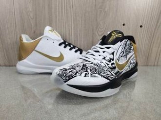cheap wholesale Nike Zoom Kobe shoes online #601192591001