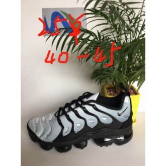 china Nike Air VaporMax Plus shoes free shipping online #24873