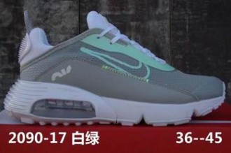 buy cheap Nike Air Vapormax 2090 women shoes online #574426010