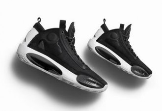 cheap wholesale nike air jordan 34 shoes in china #27779