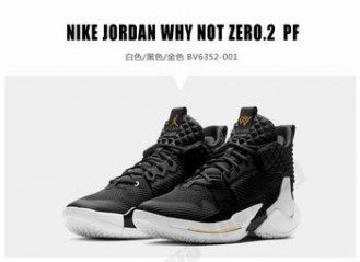 china wholesale Jordan WhyNot Zero shoes #26183