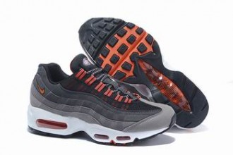 nike air max 95 shoes wholesale cheap china #17166