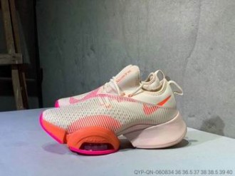 china cheap Nike Air Zoom SuperRep women shoes #1682764007