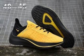 cheap wholesale NIKE EXP-X14 shoes from china #26337