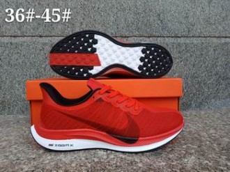 cheap wholesale NIKE EXP-X14 shoes from china #26297