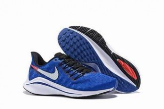 china cheap nike air max kid shoes #26469