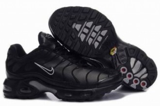 cheap buy nike tn shoes #10651