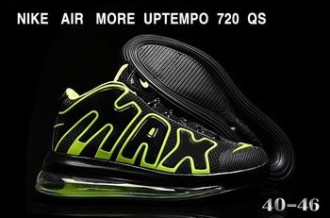 cheap whollesale nike air max 720 shoes in china #27224
