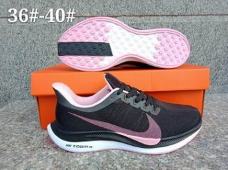 cheap wholesale Nike Air Zoom Vomero shoes #26345