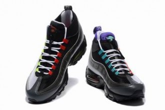 nike air max 95 shoes wholesale cheap china #17143