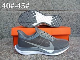 cheap wholesale NIKE EXP-X14 shoes from china #26306