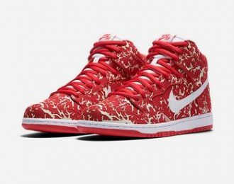 wholesale nike dunk sb shoes cheap online #20114