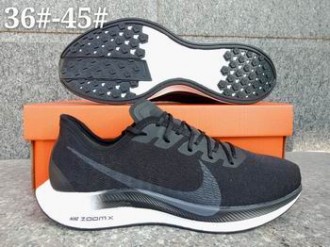 cheap wholesale NIKE EXP-X14 shoes from china #26309