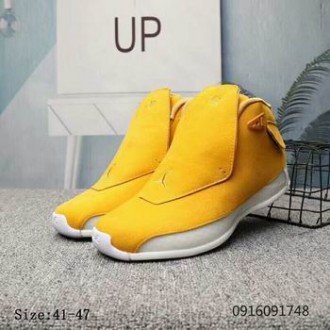 china wholesale nike air jordan 14 shoes #25534