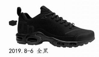 cheap wholesale Nike Air Max Plus TN shoes in china #25506
