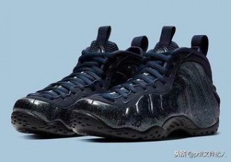 bulk wholesale Nike Air Foamposite One shoes from china #27393