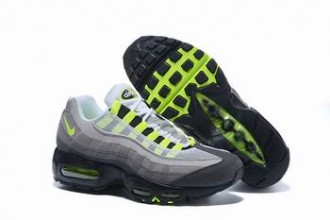 nike air max 95 shoes wholesale cheap china #17163